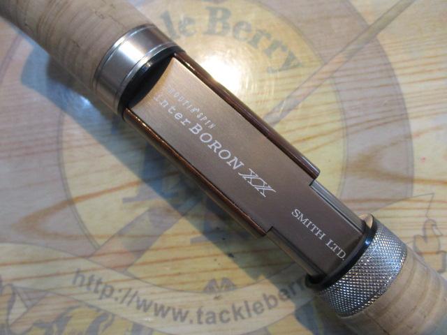 トラウティンスピンインターボロンXX IBXX-56SD