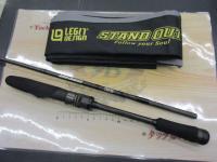 スタンドアウト SOS63UL