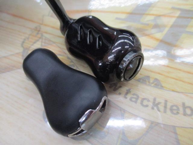 20ツインパワー C2000SHG