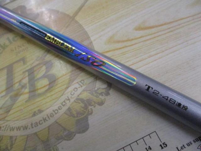 HXエンブレムISOT 2-48遠投｜＠ベリーネット 日本最大新品中古