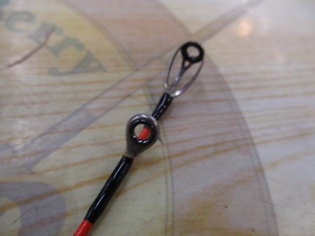 極鋭ヤリイカ 195