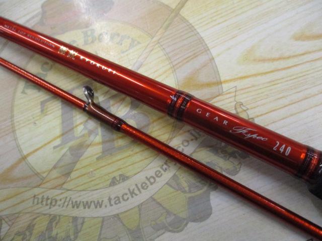 極鋭ギア エフスペック 240｜＠ベリーネット 日本最大新品中古