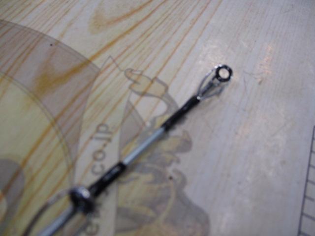 リーディング-X ゴウイン 240M