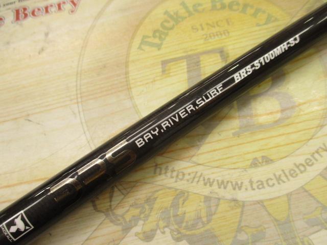 20BRS BRS-S100MH-SJ｜＠ベリーネット 日本最大新品中古釣具WEB