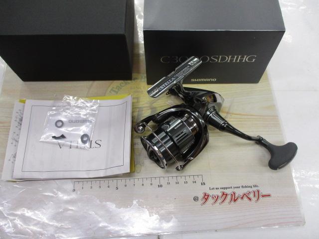 22ステラ C3000SDHHG｜＠ベリーネット 日本最大新品中古釣具WEB