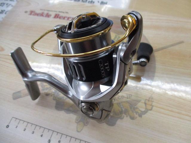 ツインパワーmg c3000 シマノ(SHIMANO) 06'ツインパワーMg C3000 01985｜アウトドア