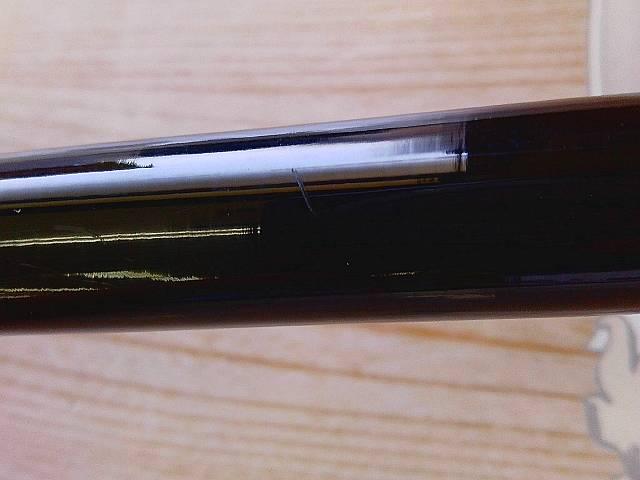 フルフィールド振出石鯛伝承 540MH｜＠ベリーネット 日本最大新品中古