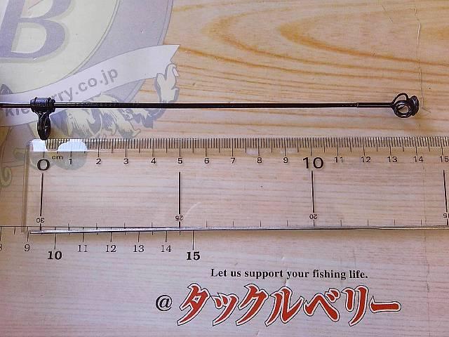 ダイコー振出　伝承 540MH フルフィールド振出石鯛伝承 540MH｜＠ベリーネット 日本最大