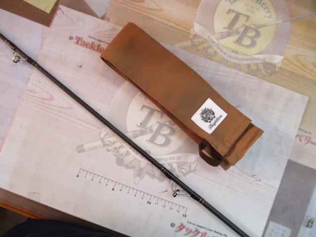 キャトル.Ⅱ 2575 マットブラック