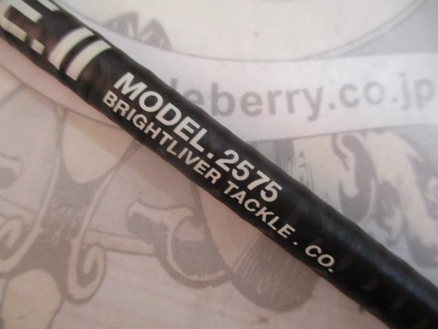 キャトル.Ⅱ 2575 マットブラック