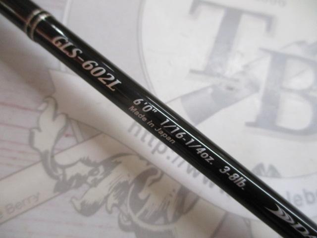 ギャレット GLS-602L