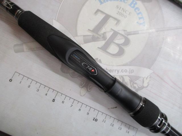 エクスセンスジェノス　ダークフォース　S87L+/F タックルについて '19年秋の新製品 シマノエクスセンス ジェノス