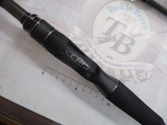 21エクスセンス ジェノス B80H/RF