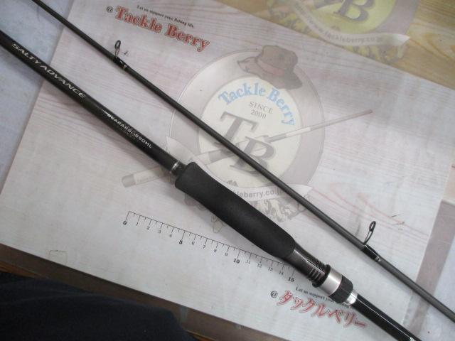 19ソルティーアドバンスシーバス S90ML