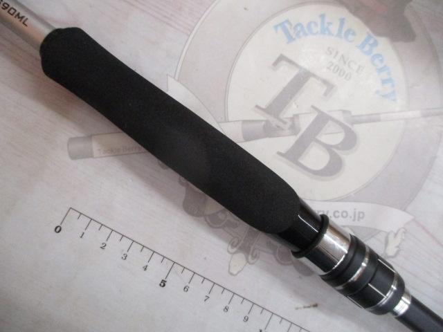 21ムーンショット S90ML｜＠ベリーネット 日本最大新品中古釣具WEBショップ