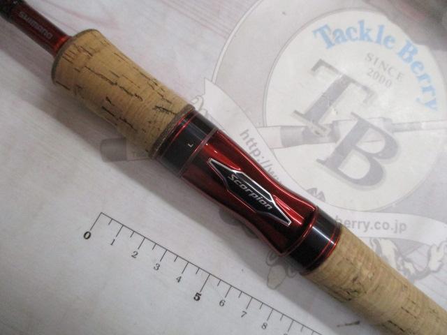 スコーピオン 2652R-2(2019モデル)