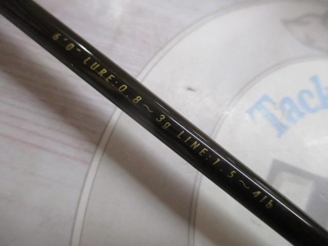 フルーレ FLS-602SUL