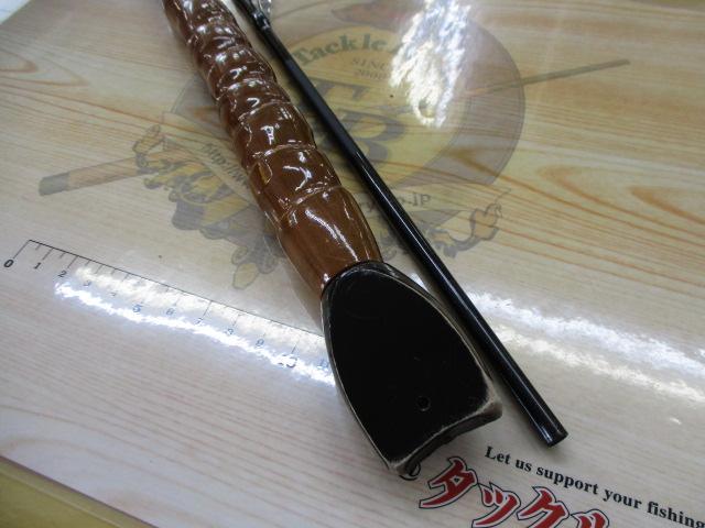 先攻かれい輝210本式