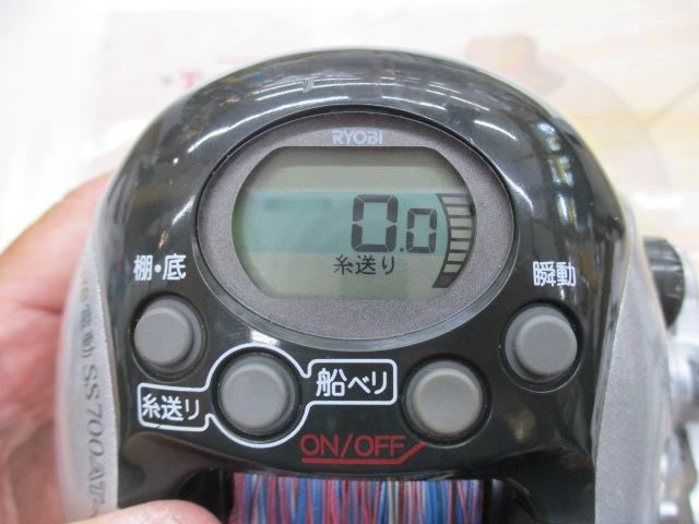 Adventure 電動リール SS700AT-S アドベンチャー電動SS700AT-S ｜＠ベリーネット 日本最大新品