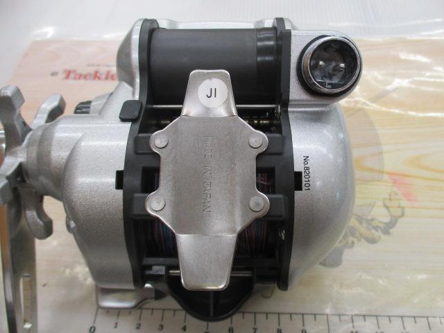 adventure電動ss700at-s リョービ ADVENTURE 電動SS700AT-S #322 - YouTube