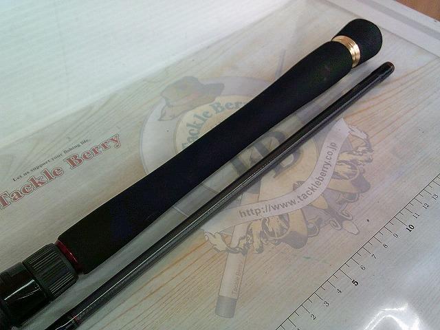 シーバスハンターX 90M｜＠ベリーネット 日本最大新品中古釣具