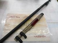 リアルパワー石鯛振出MH525T