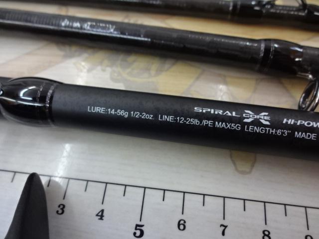 25キャプチャー 163H-5