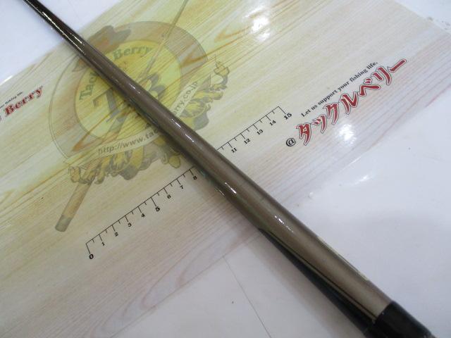 CWPM飛竜ヘチ 1-270