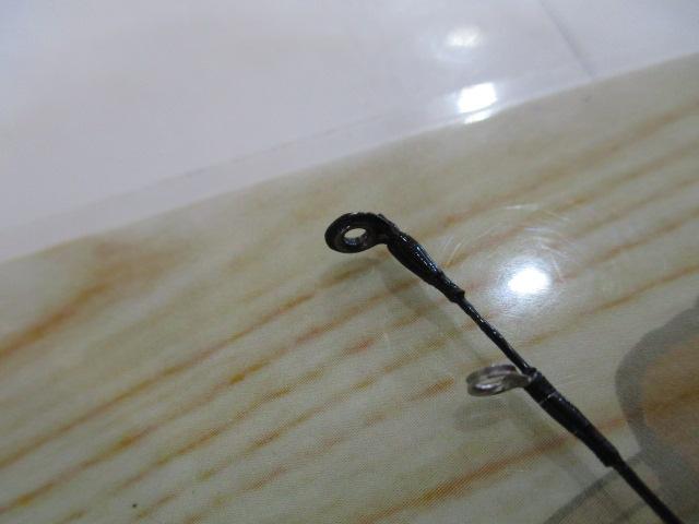 CWPM飛竜ヘチ 1-270