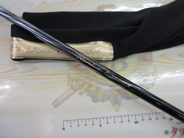 鱗海リミテッド 06-530