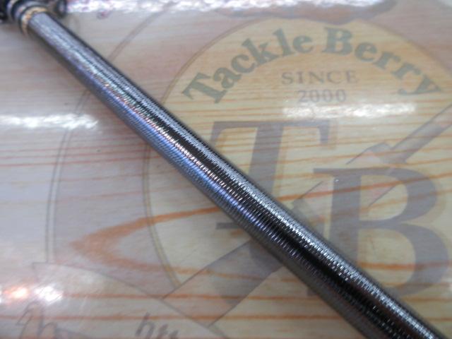 鱗海リミテッド 06-530