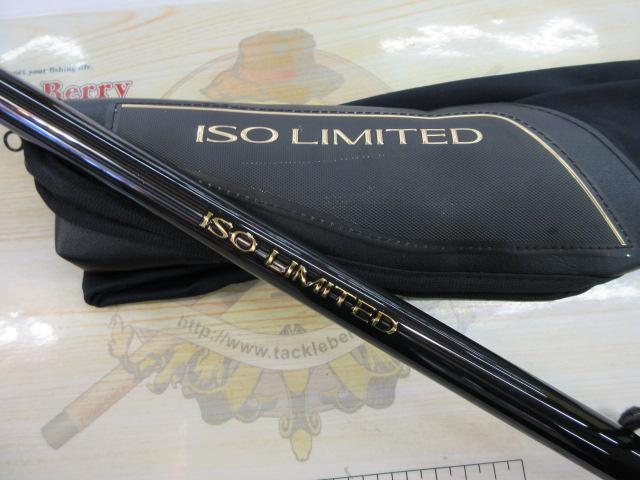 18イソリミテッド 1.5-530 マイティブロウ