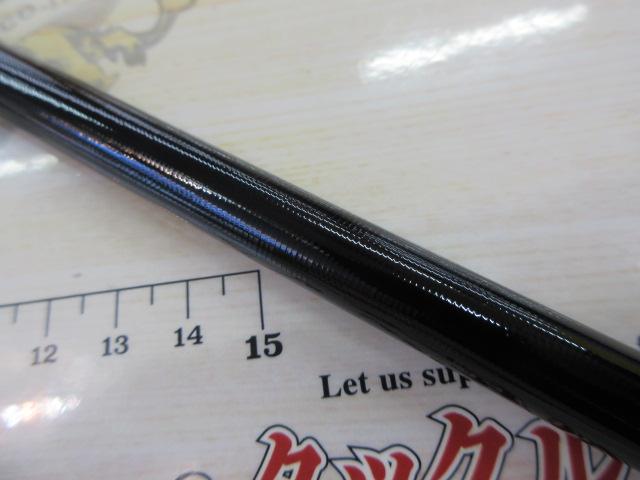 21鱗海スペシャル 1-530