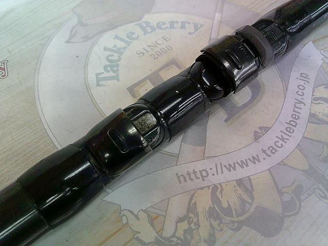 パワーループアドバンス磯 1.5-480