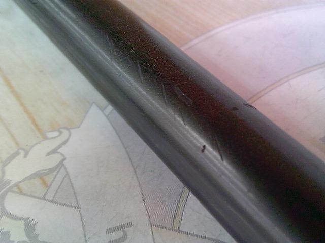 パワーループアドバンス磯 1.5-480