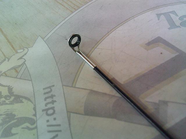 パワーループアドバンス磯 1.5-480