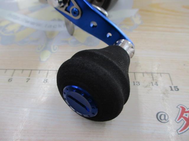 ソルティーステージオーラ RF