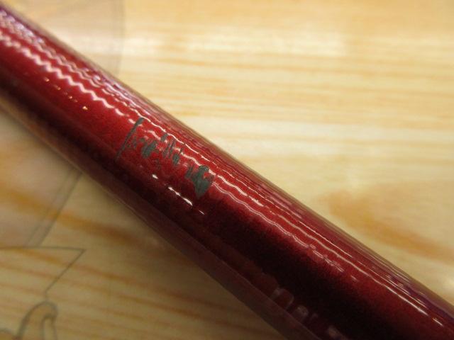 07サーフリーダーFV 425CX-T