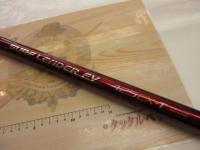 07サーフリーダーFV 425CX-T