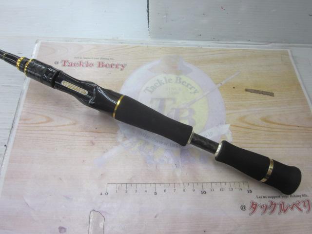 ヘラクレス　エアレギウスLTS HCSC-66ML-LTS eg-hcsc-66ml-lts_1.jpg