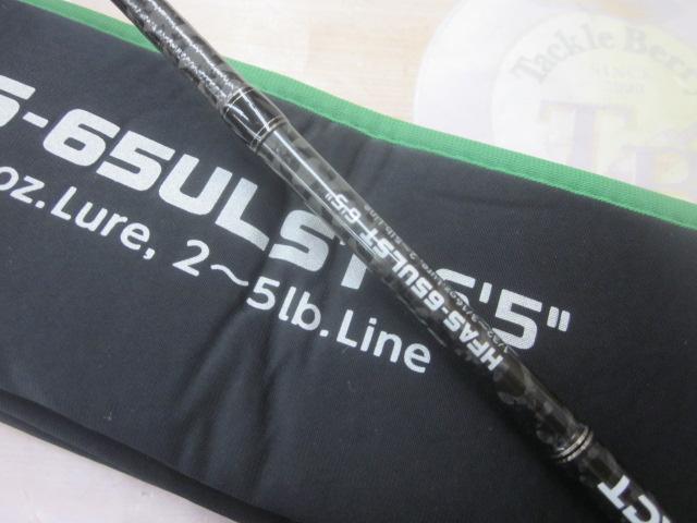 ヘラクレスファクト HFAS-65ULST｜＠ベリーネット 日本最大新品