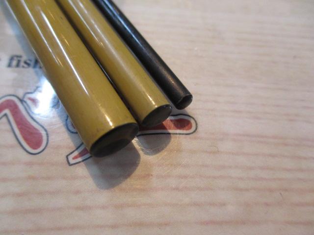 兆 弧月 11｜＠ベリーネット 日本最大新品中古釣具WEBショップ