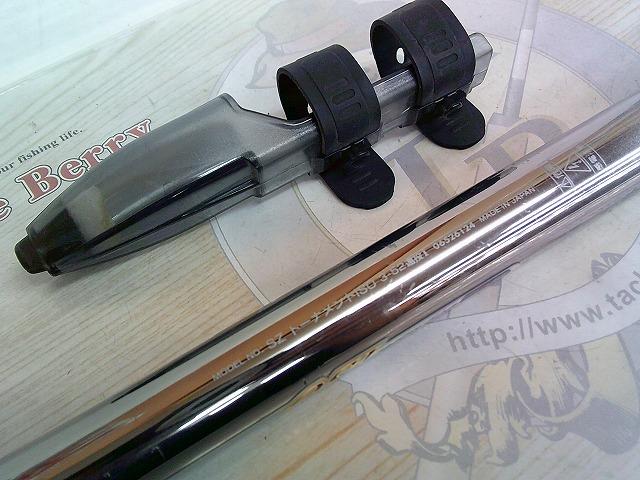 SZトーナメントISO 3-52遠投I