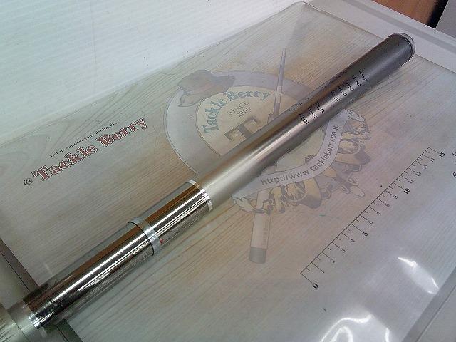 SZトーナメントISO 3-52遠投I