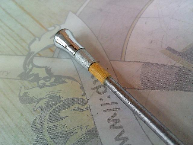 SZトーナメントISO 3-52遠投I