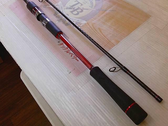 アピア　風神号レッドラインプレミアム85L アピア 風神号 レッドライン プレミアム FLEY 88ML/C455L APIA