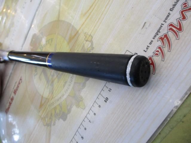 シデンメガディス 1.2-53