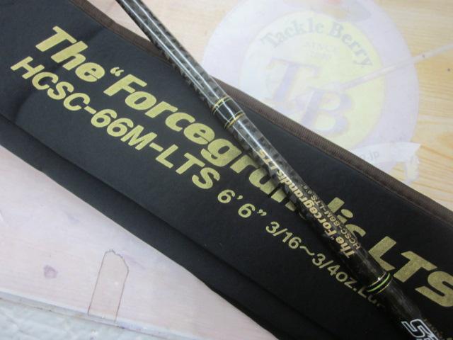 ヘラクレス HCSC-66M-LTS