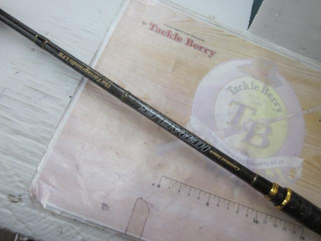 ヘラクレス HCSC-66M-LTS