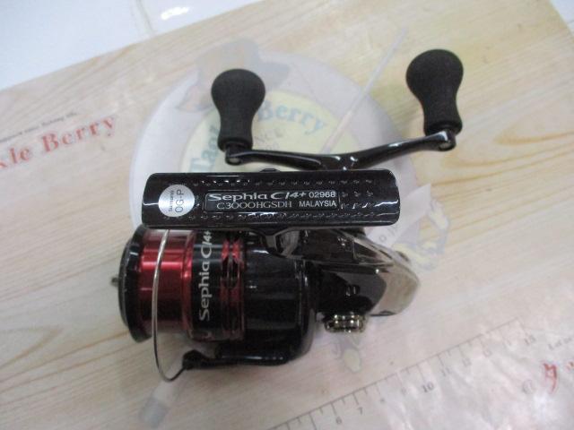 12セフィア Ci4+ C3000HGSDH　ジャンク品 12セフィア Ci4+ C3000HGSDH ジャンク品 - メルカリ